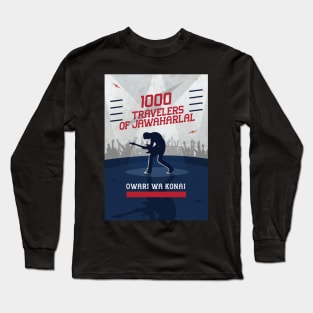 1000 Travels of Jawaharlal Long Sleeve T-Shirt